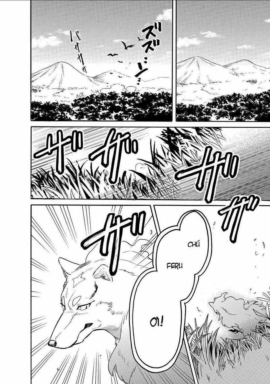 Cuộc Phiêu Lưu Của Bé Sui Chapter 30 trang 1