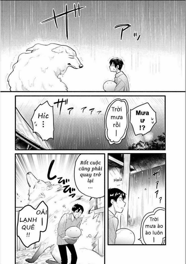 Cuộc Phiêu Lưu Của Bé Sui Chapter 32 trang 12