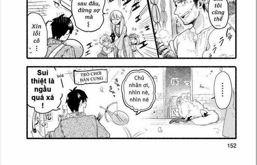 Cuộc Phiêu Lưu Của Bé Sui Chapter 34.5 trang 0