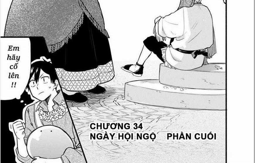 Cuộc Phiêu Lưu Của Bé Sui Chapter 34 trang 0