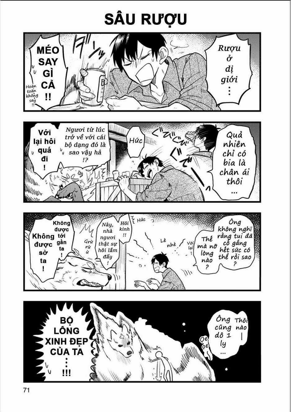 Cuộc Phiêu Lưu Của Bé Sui Chapter 39.5 trang 1