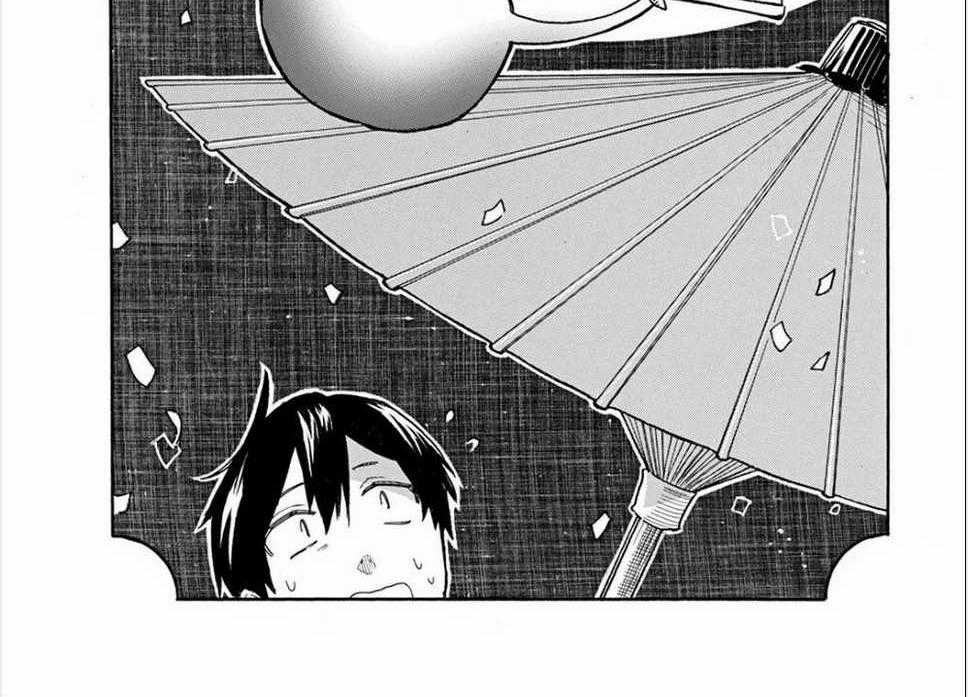 Cuộc Phiêu Lưu Của Bé Sui Chapter 39 trang 0