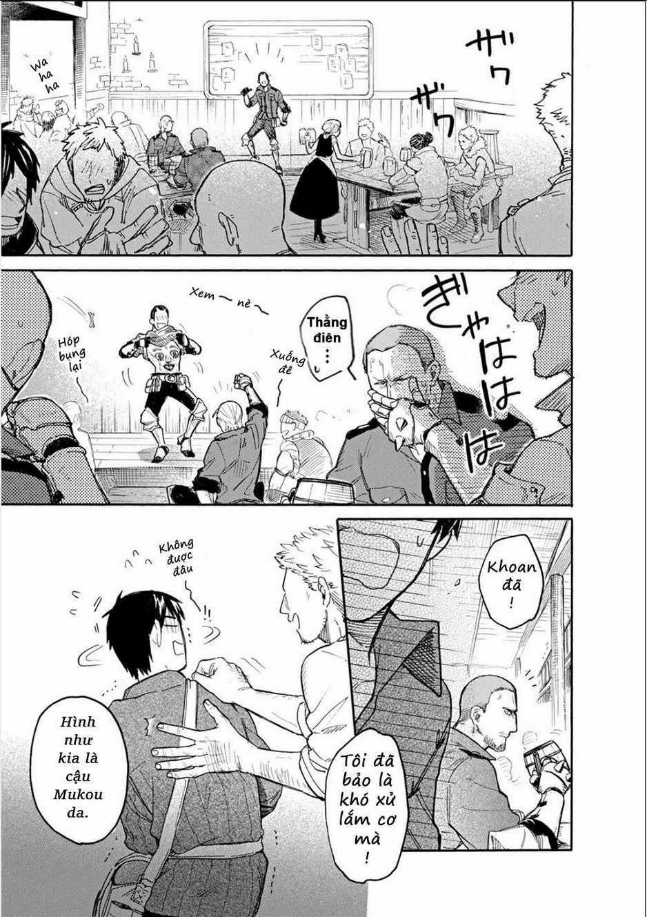 Cuộc Phiêu Lưu Của Bé Sui Chapter 39 trang 1