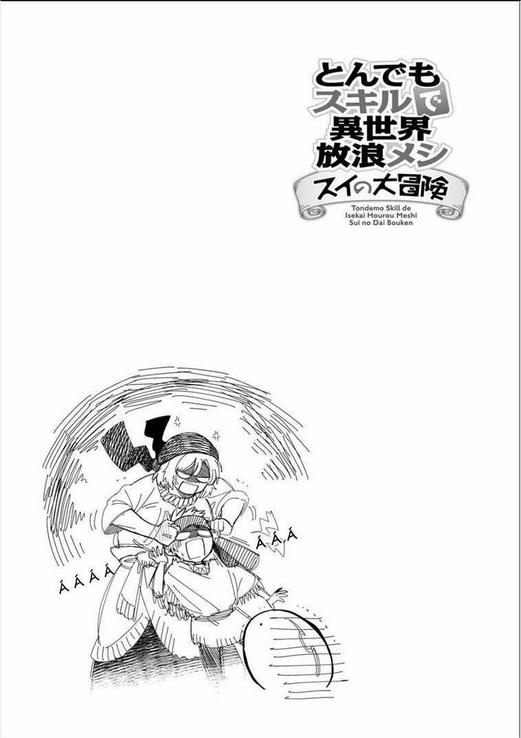 Cuộc Phiêu Lưu Của Bé Sui Chapter 41 trang 17