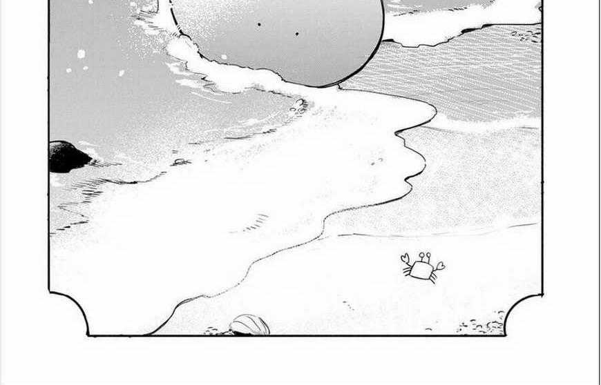 Cuộc Phiêu Lưu Của Bé Sui Chapter 45 trang 0