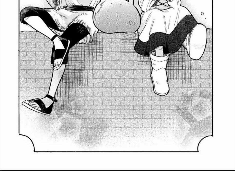 Cuộc Phiêu Lưu Của Bé Sui Chapter 48 trang 0
