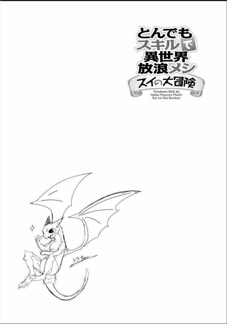 Cuộc Phiêu Lưu Của Bé Sui Chapter 53 trang 16