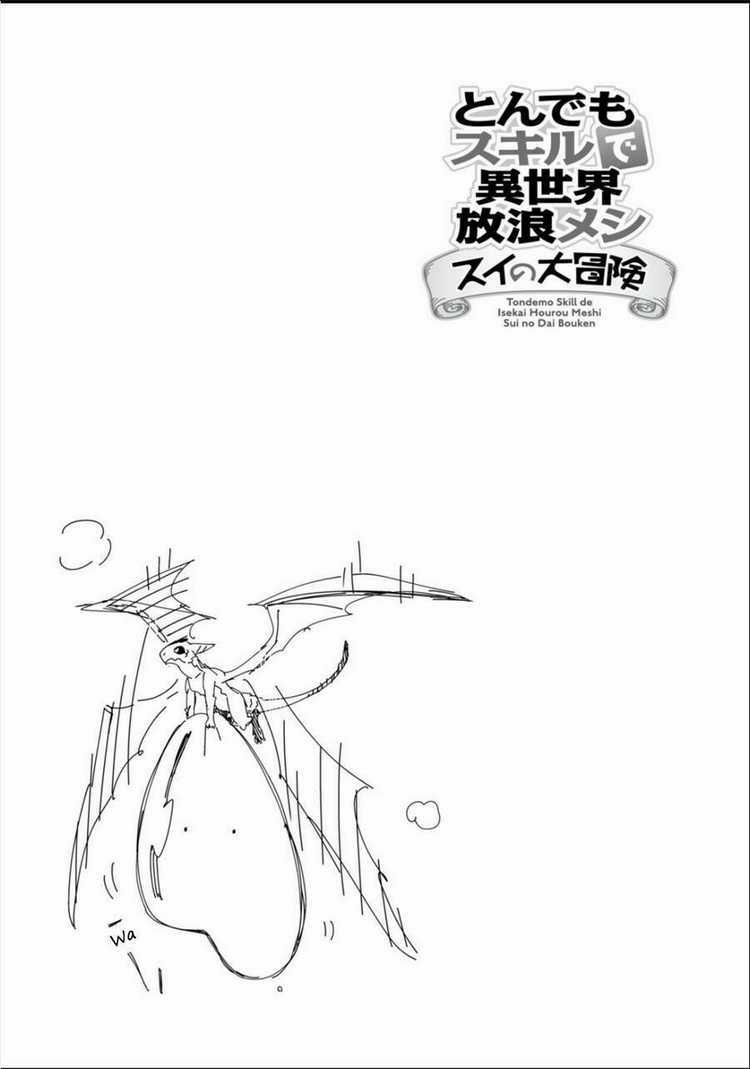 Cuộc Phiêu Lưu Của Bé Sui Chapter 54 trang 14