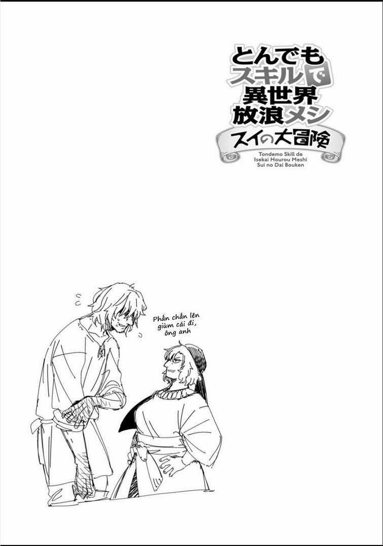 Cuộc Phiêu Lưu Của Bé Sui Chapter 55 trang 16