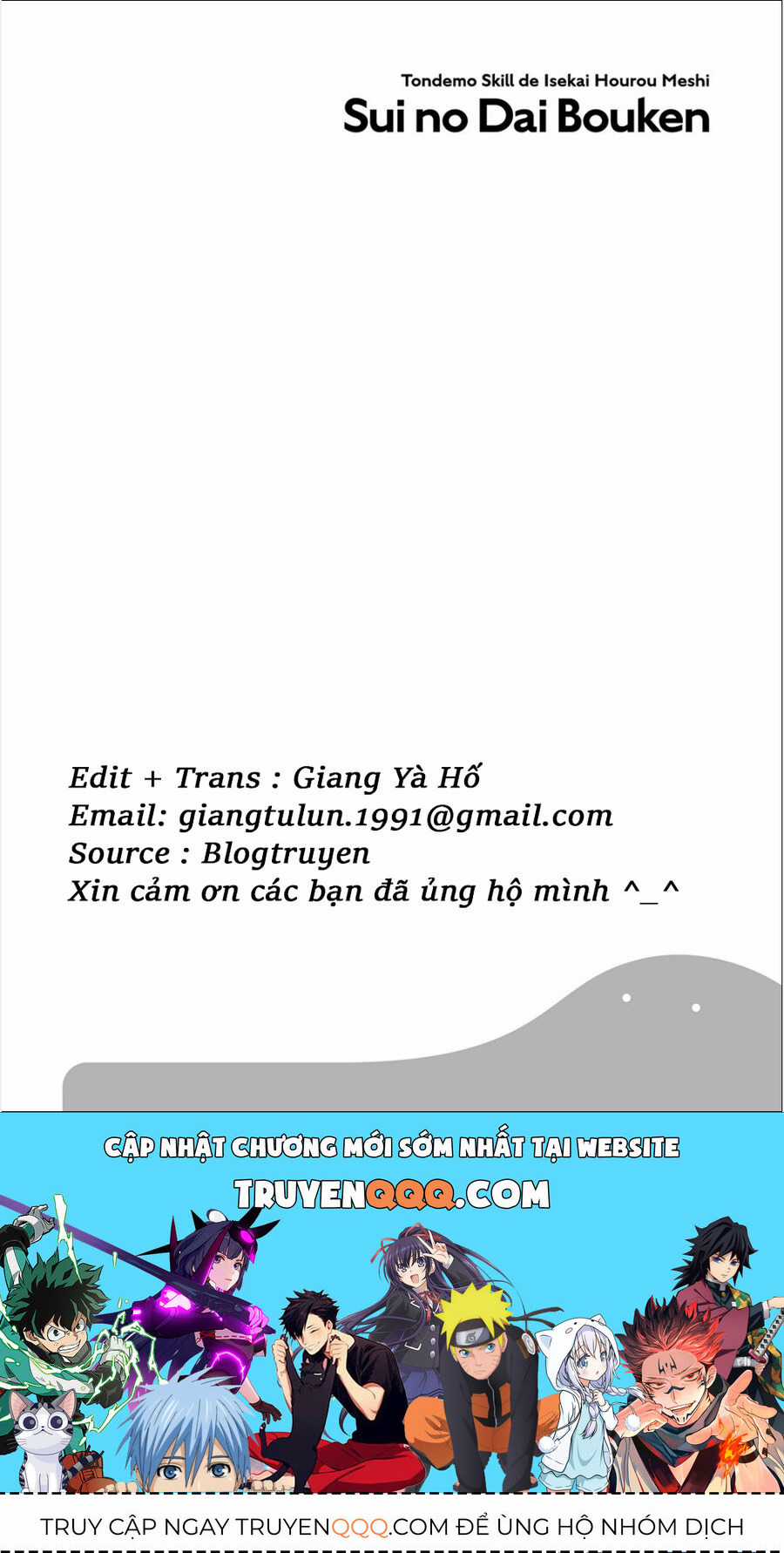 Cuộc Phiêu Lưu Của Bé Sui Chapter 57 trang 15