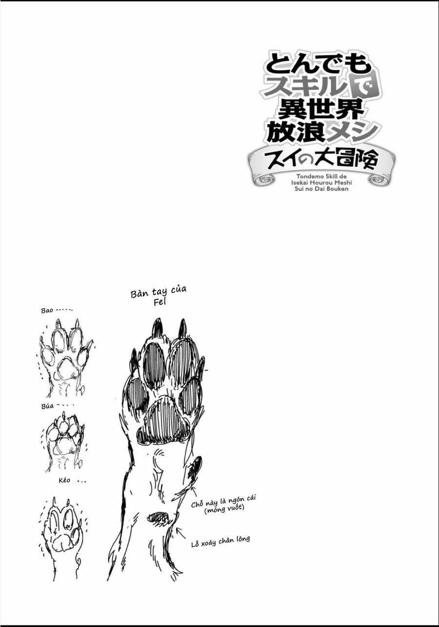 Cuộc Phiêu Lưu Của Bé Sui Chapter 58 trang 12