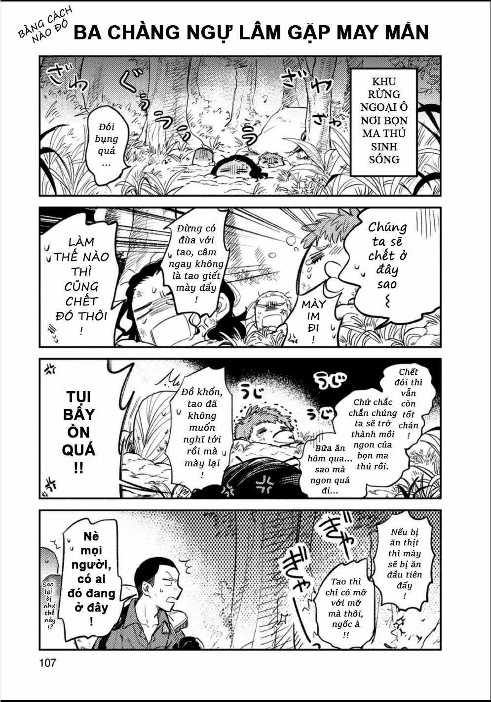 Cuộc Phiêu Lưu Của Bé Sui Chapter 63.5 trang 2