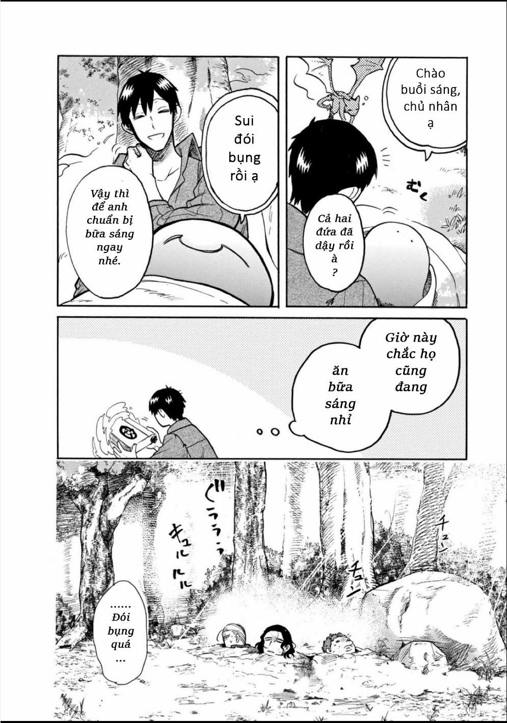 Cuộc Phiêu Lưu Của Bé Sui Chapter 63 trang 11