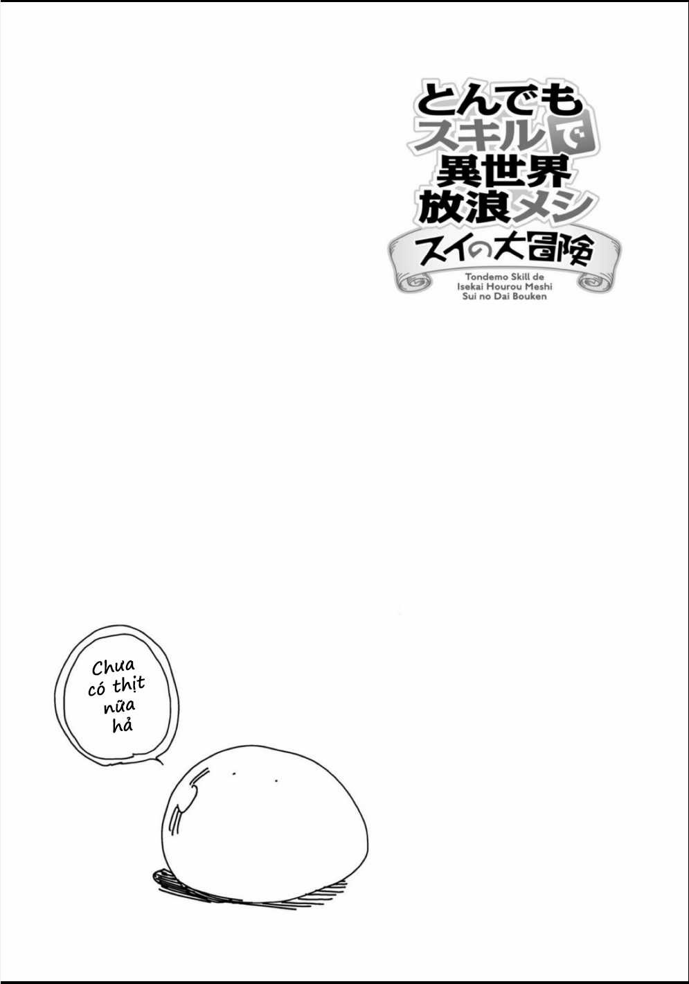 Cuộc Phiêu Lưu Của Bé Sui Chapter 64 trang 14