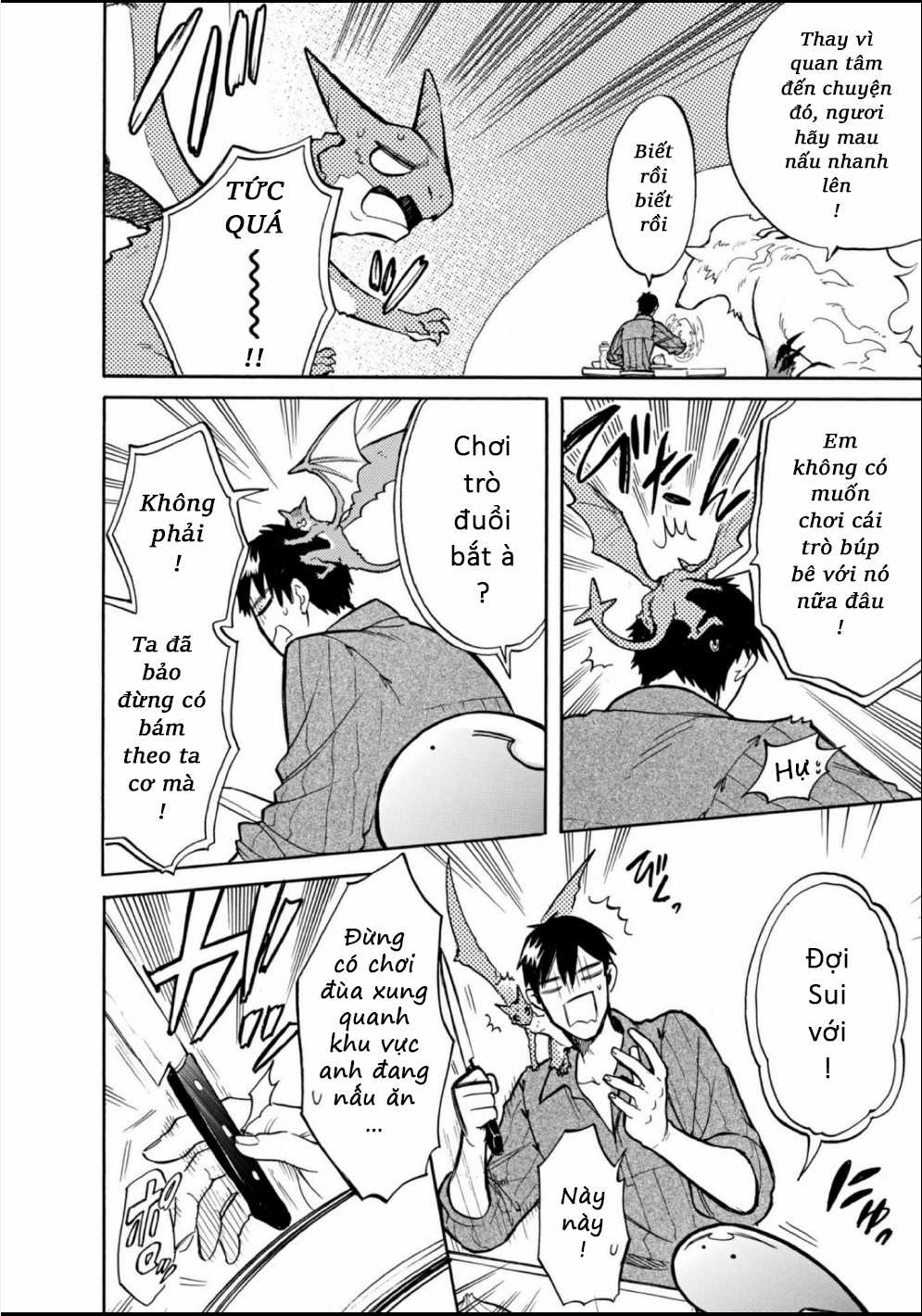 Cuộc Phiêu Lưu Của Bé Sui Chapter 65 trang 3