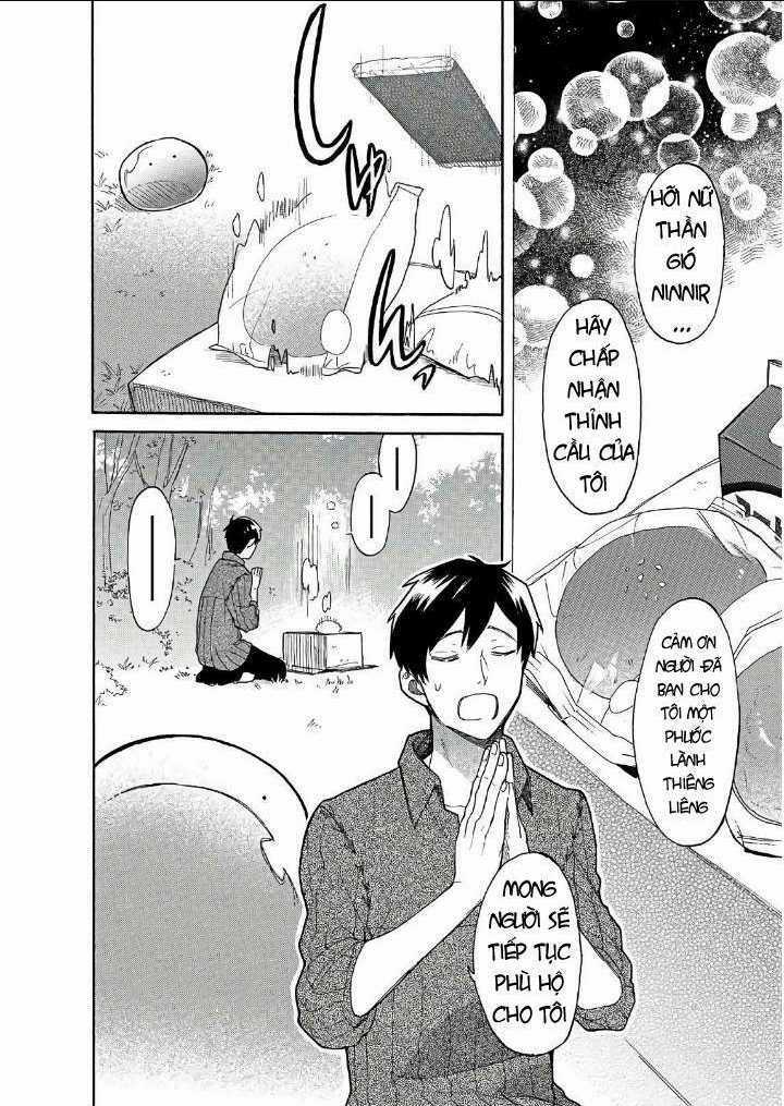 Cuộc Phiêu Lưu Của Bé Sui Chapter 7 trang 1