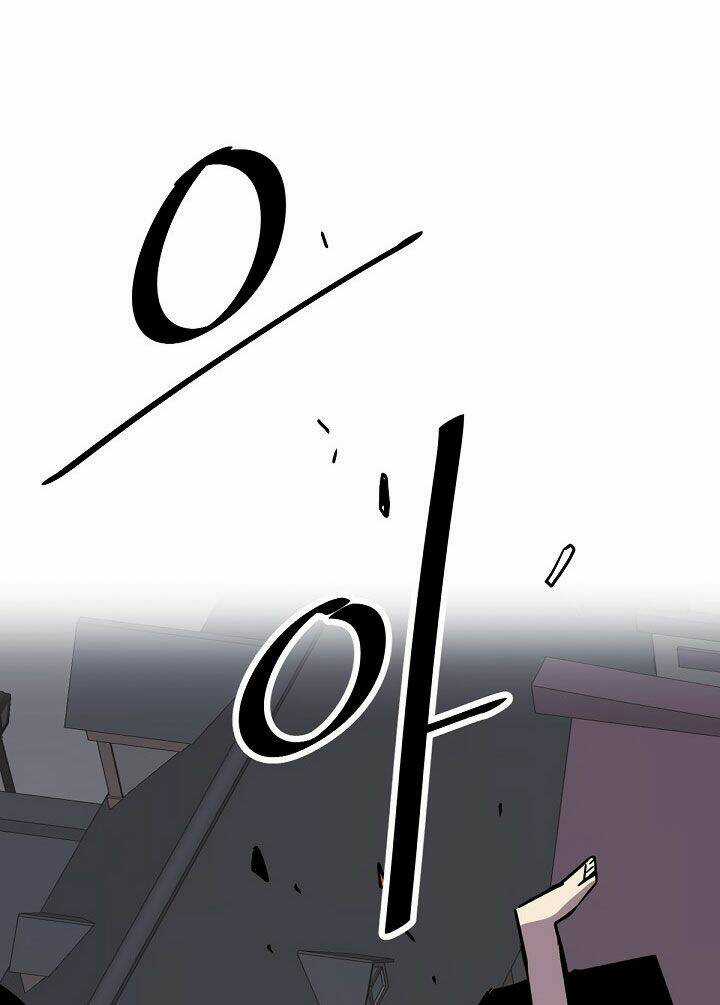 Cuộc Phiêu Lưu Của Cậu Bé Rồng Chapter 10 trang 106