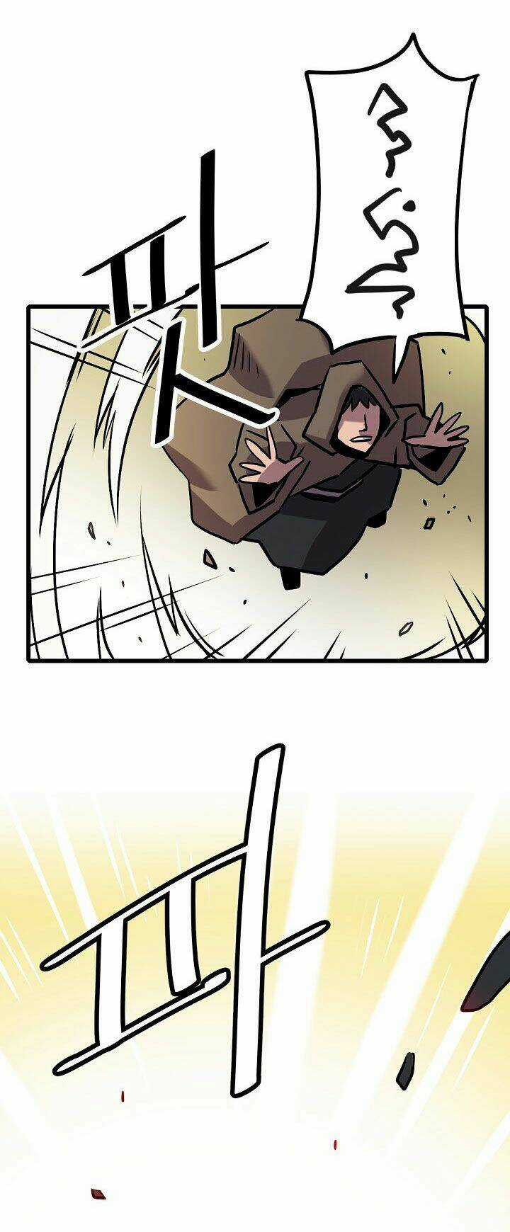 Cuộc Phiêu Lưu Của Cậu Bé Rồng Chapter 10 trang 8