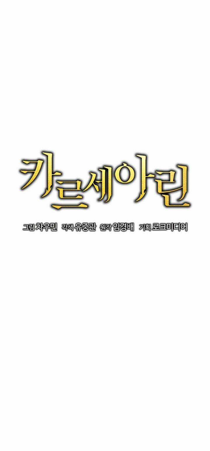 Cuộc Phiêu Lưu Của Cậu Bé Rồng Chapter 11 trang 9