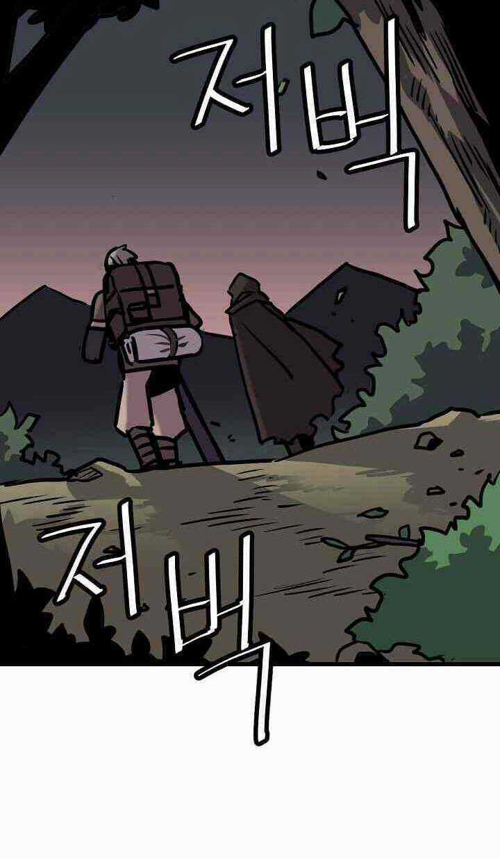 Cuộc Phiêu Lưu Của Cậu Bé Rồng Chapter 17 trang 29