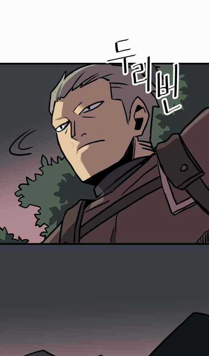 Cuộc Phiêu Lưu Của Cậu Bé Rồng Chapter 17 trang 30