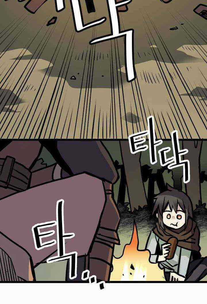 Cuộc Phiêu Lưu Của Cậu Bé Rồng Chapter 17 trang 58