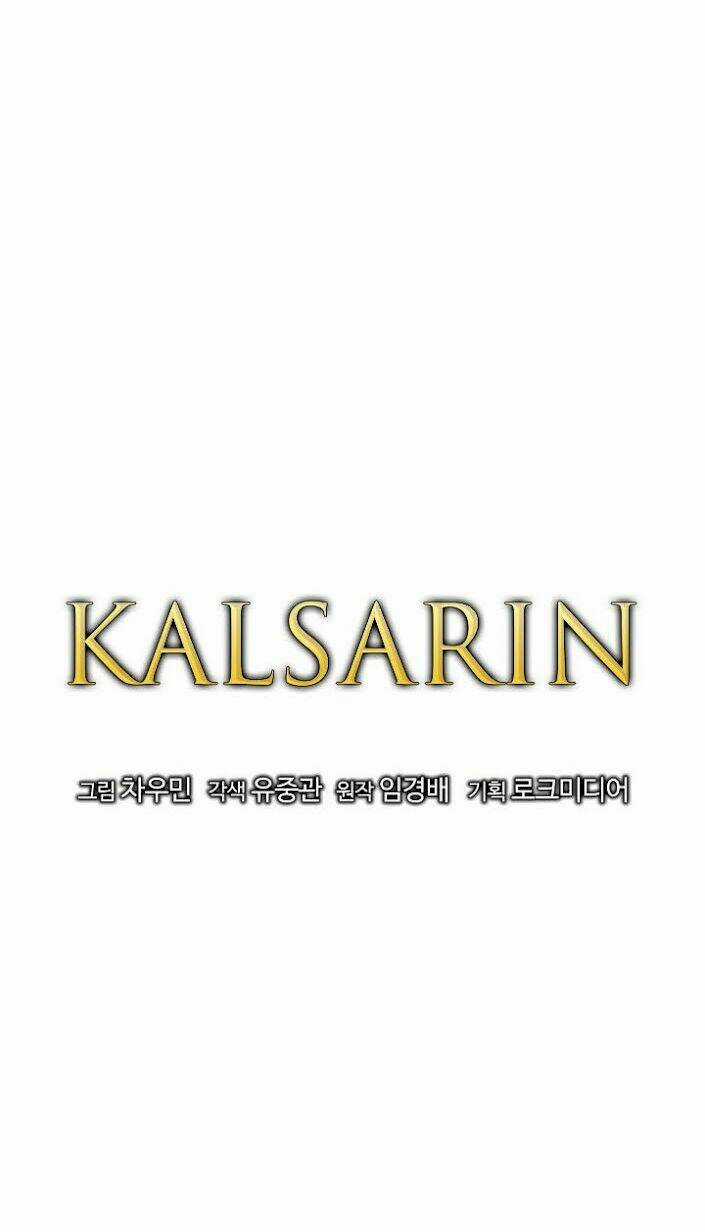 Cuộc Phiêu Lưu Của Cậu Bé Rồng Chapter 5 trang 11