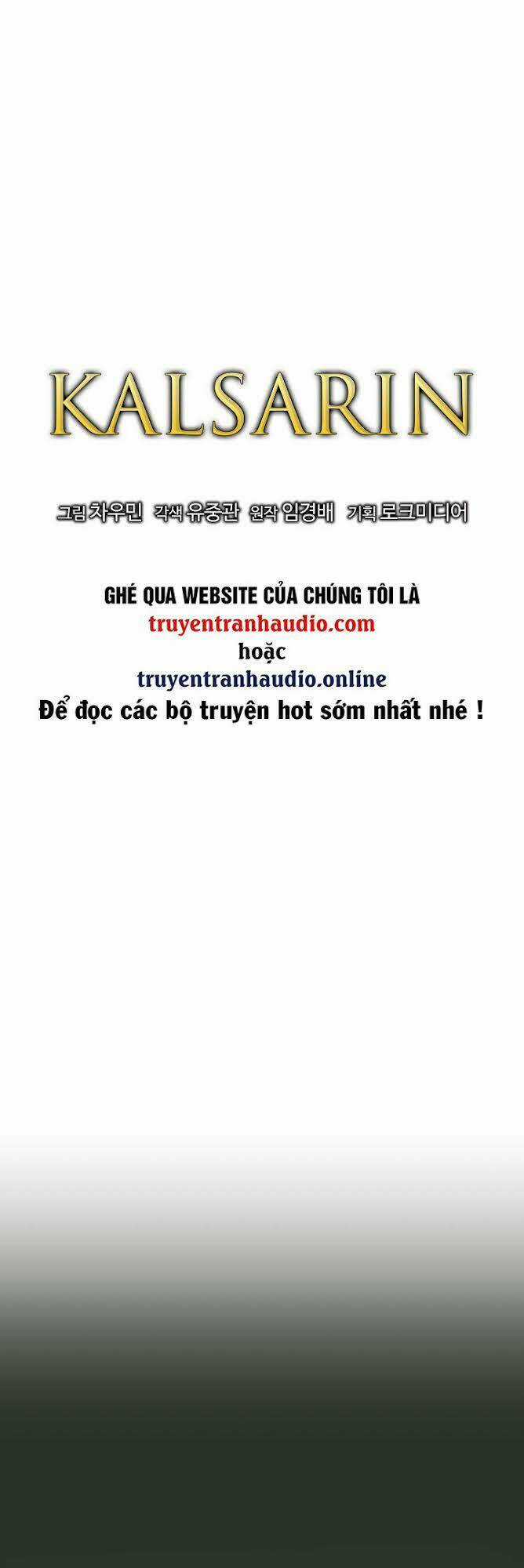 Cuộc Phiêu Lưu Của Cậu Bé Rồng Chapter 8 trang 12