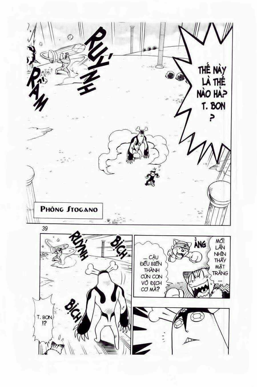 Cuộc Phiêu Lưu Của Crocket Chapter 72 trang 5