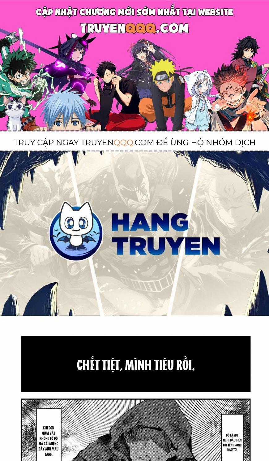 Cuộc Phiêu Lưu Của Kẻ Bất Tử Không Mong Muốn Chương 1 trang 0