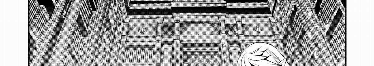 Cuộc Phiêu Lưu Của Kẻ Bất Tử Không Mong Muốn Chương 40 trang 13