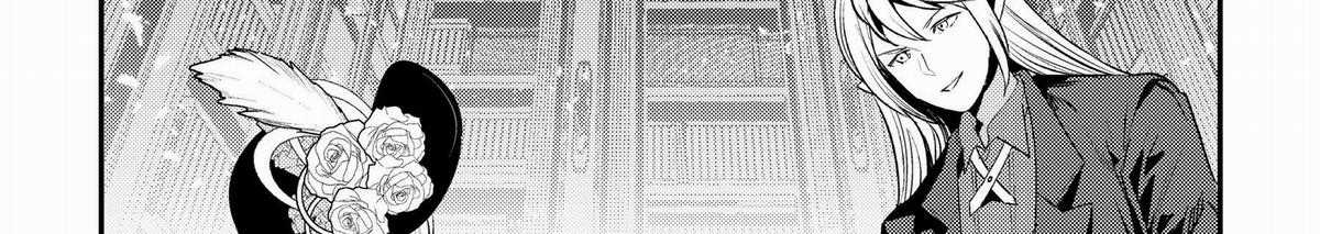 Cuộc Phiêu Lưu Của Kẻ Bất Tử Không Mong Muốn Chương 40 trang 14