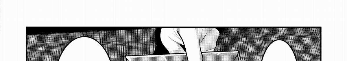 Cuộc Phiêu Lưu Của Kẻ Bất Tử Không Mong Muốn Chương 40 trang 235