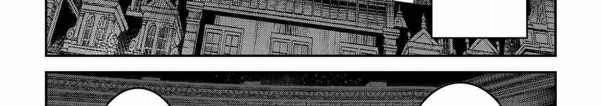 Cuộc Phiêu Lưu Của Kẻ Bất Tử Không Mong Muốn Chương 40 trang 253