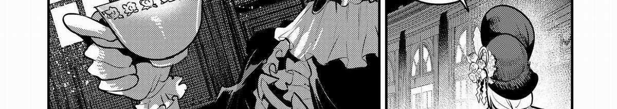 Cuộc Phiêu Lưu Của Kẻ Bất Tử Không Mong Muốn Chương 40 trang 262