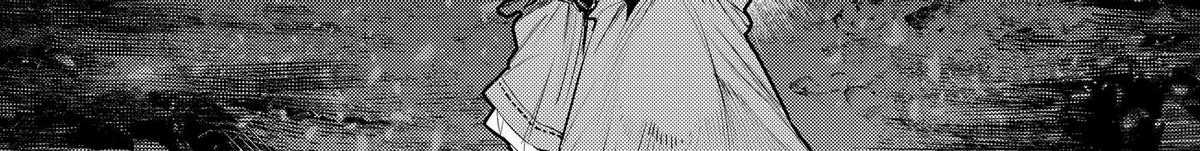 Cuộc Phiêu Lưu Của Kẻ Bất Tử Không Mong Muốn Chương 40 trang 286