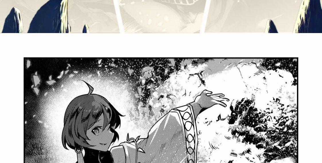 Cuộc Phiêu Lưu Của Kẻ Bất Tử Không Mong Muốn Chương 44 trang 1