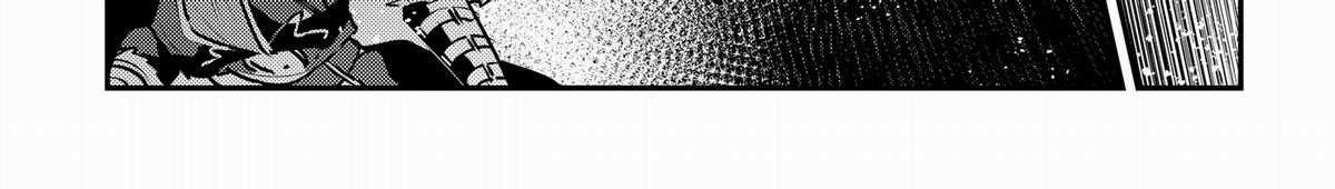 Cuộc Phiêu Lưu Của Kẻ Bất Tử Không Mong Muốn Chương 53 trang 207