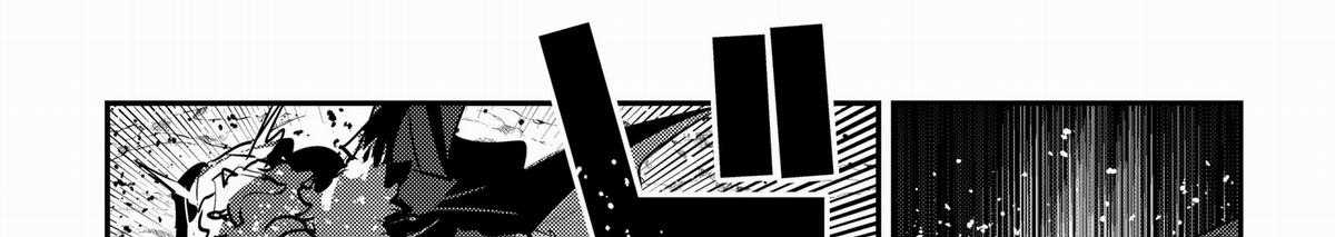 Cuộc Phiêu Lưu Của Kẻ Bất Tử Không Mong Muốn Chương 53 trang 222