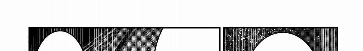 Cuộc Phiêu Lưu Của Kẻ Bất Tử Không Mong Muốn Chương 53 trang 33