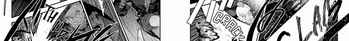 Cuộc Phiêu Lưu Của Kẻ Bất Tử Không Mong Muốn Chương 53 trang 358