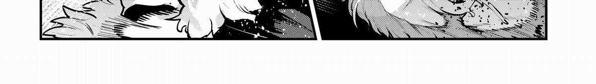 Cuộc Phiêu Lưu Của Kẻ Bất Tử Không Mong Muốn Chương 53 trang 376