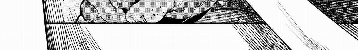 Cuộc Phiêu Lưu Của Kẻ Bất Tử Không Mong Muốn Chương 53 trang 391