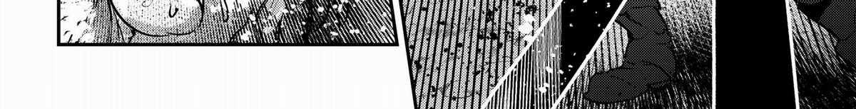 Cuộc Phiêu Lưu Của Kẻ Bất Tử Không Mong Muốn Chương 53 trang 410