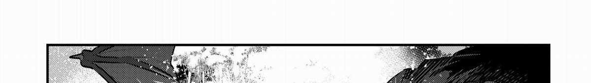 Cuộc Phiêu Lưu Của Kẻ Bất Tử Không Mong Muốn Chương 53 trang 411