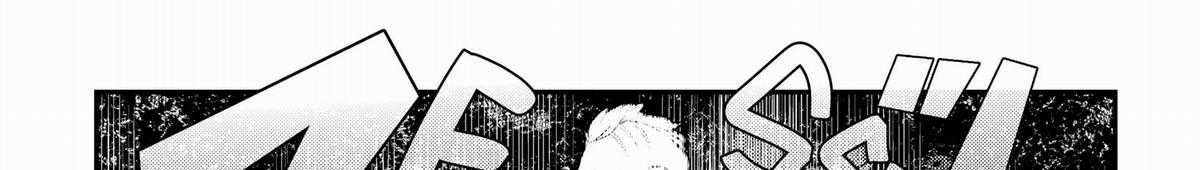 Cuộc Phiêu Lưu Của Kẻ Bất Tử Không Mong Muốn Chương 53 trang 476