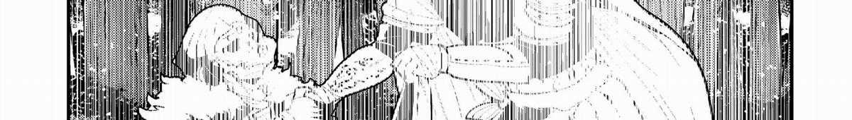 Cuộc Phiêu Lưu Của Kẻ Bất Tử Không Mong Muốn Chương 53 trang 479