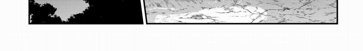 Cuộc Phiêu Lưu Của Kẻ Bất Tử Không Mong Muốn Chương 53 trang 491