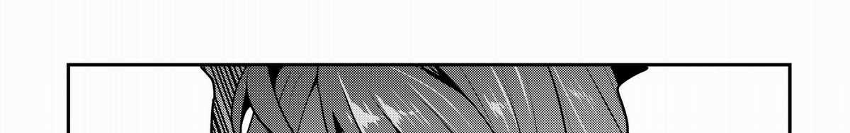 Cuộc Phiêu Lưu Của Kẻ Bất Tử Không Mong Muốn Chương 53 trang 506