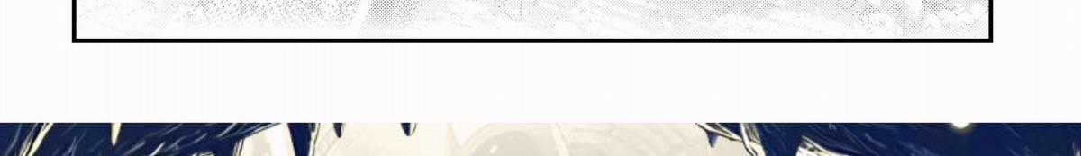 Cuộc Phiêu Lưu Của Kẻ Bất Tử Không Mong Muốn Chương 53 trang 538